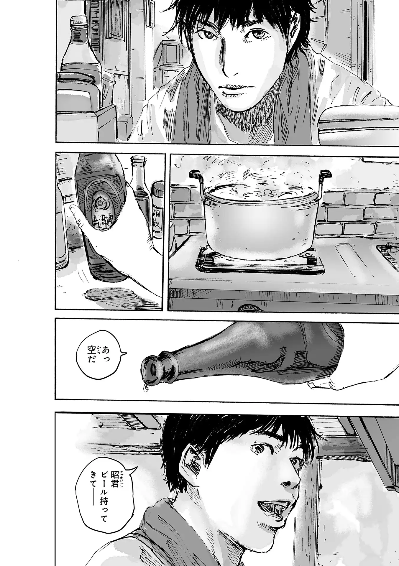P27