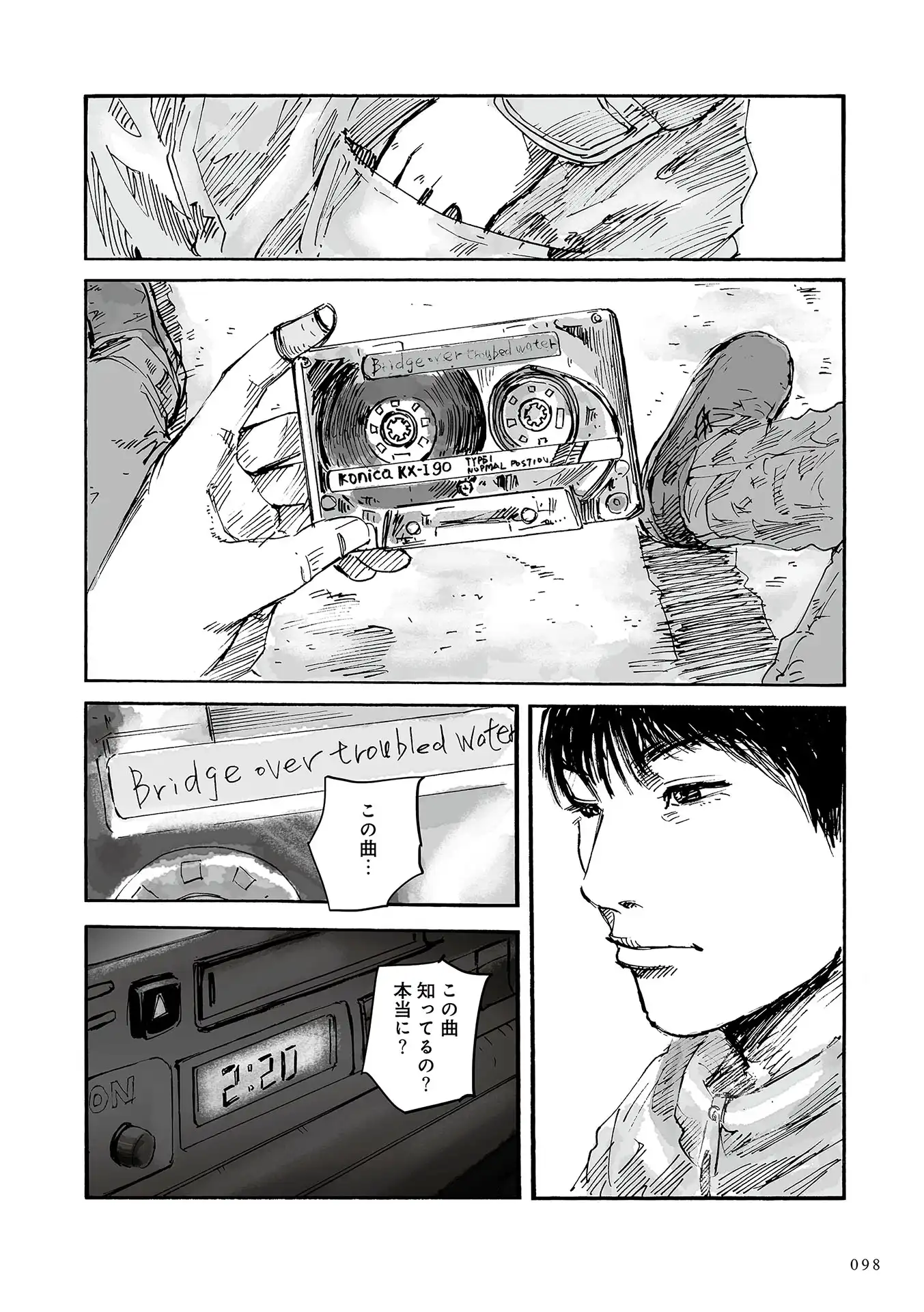 P3