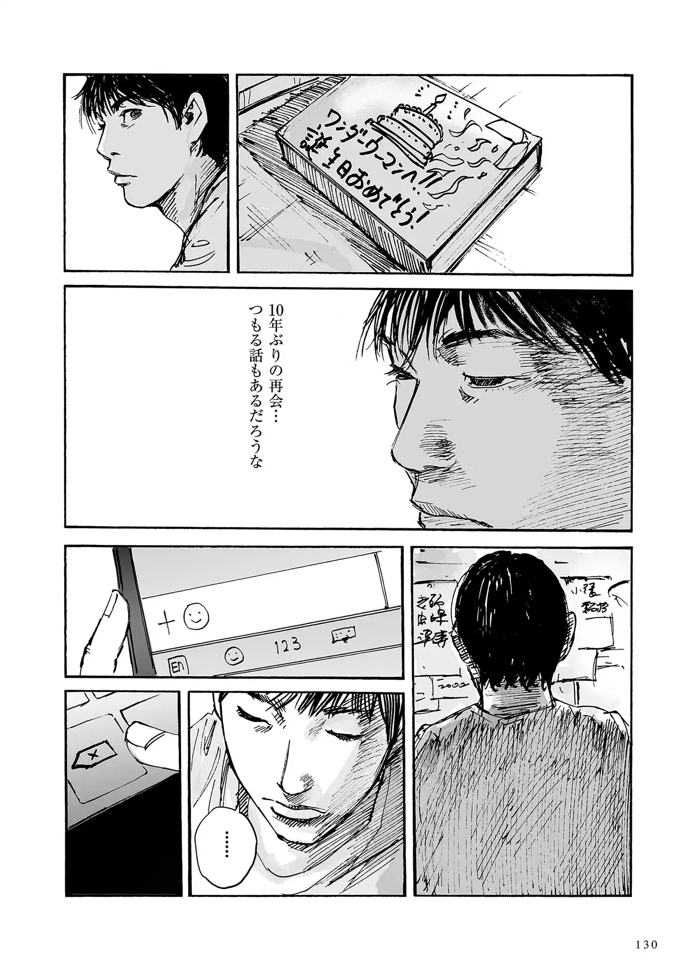 P35