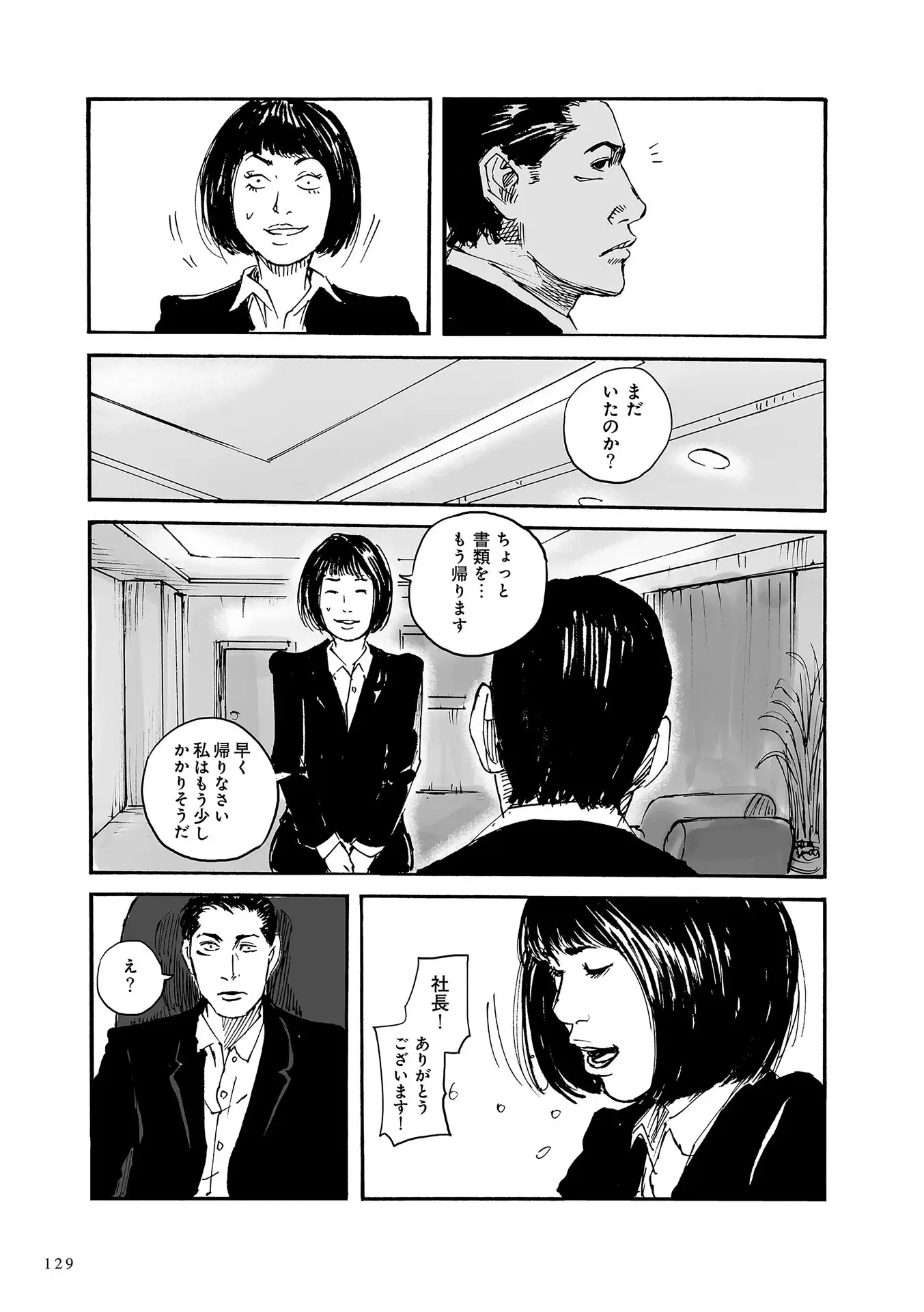 P36