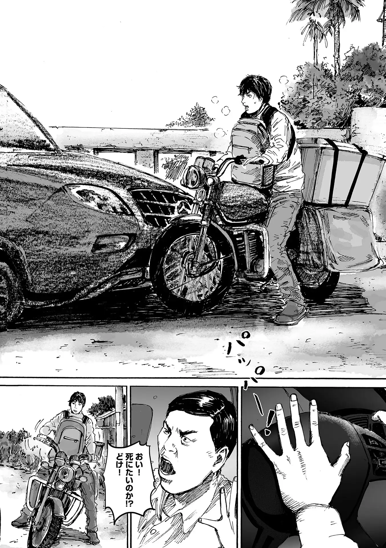 P13