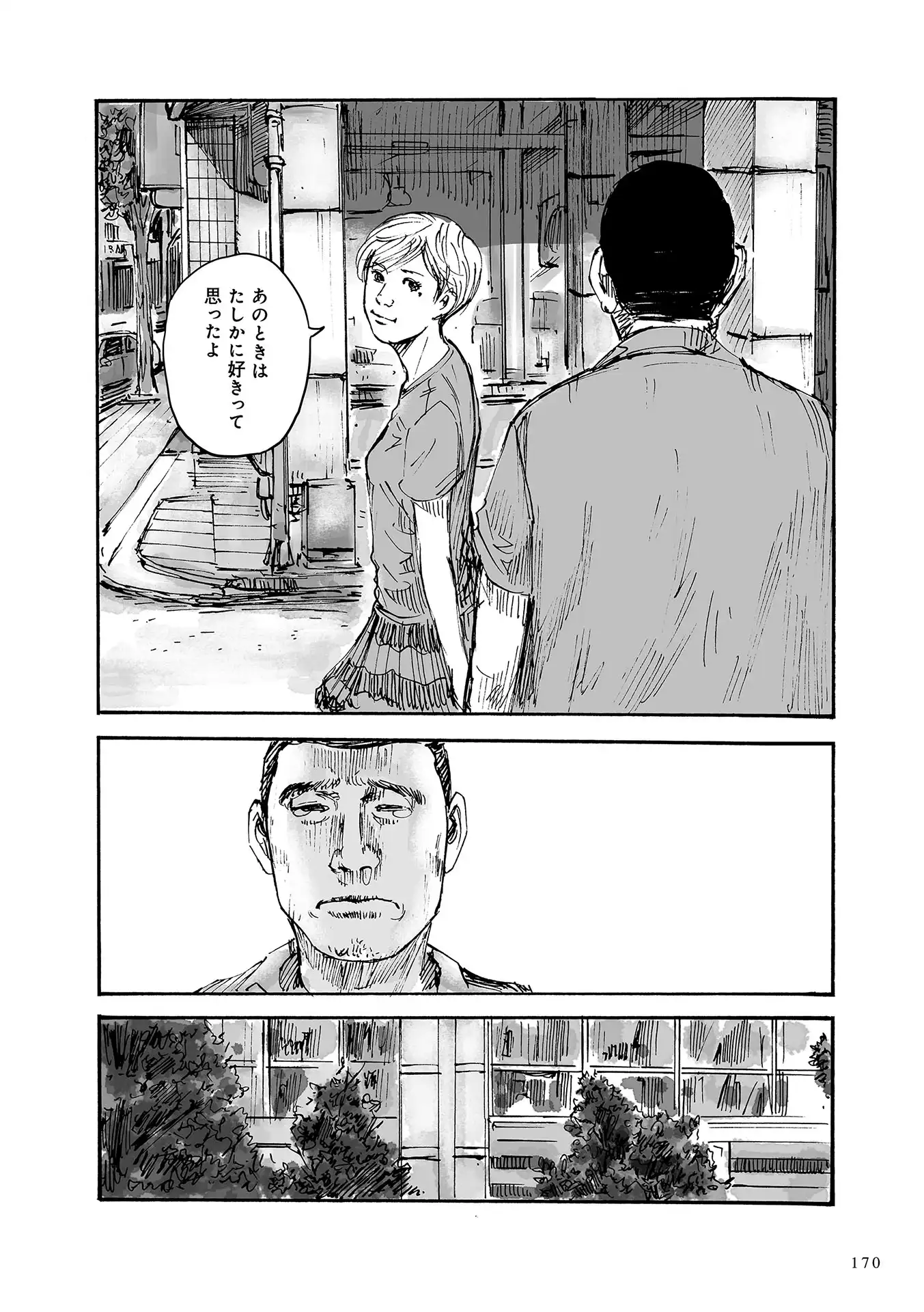P35