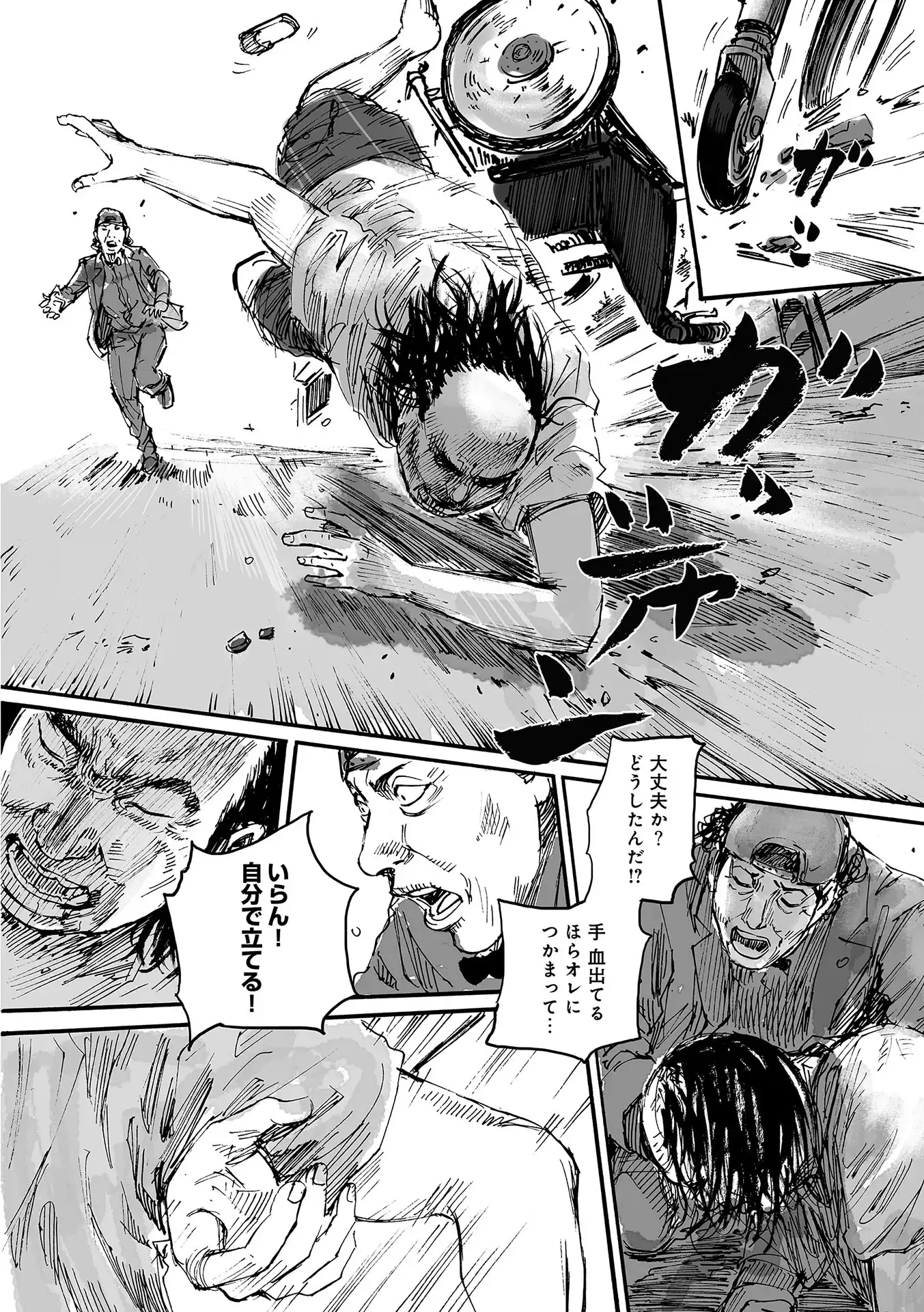 P19