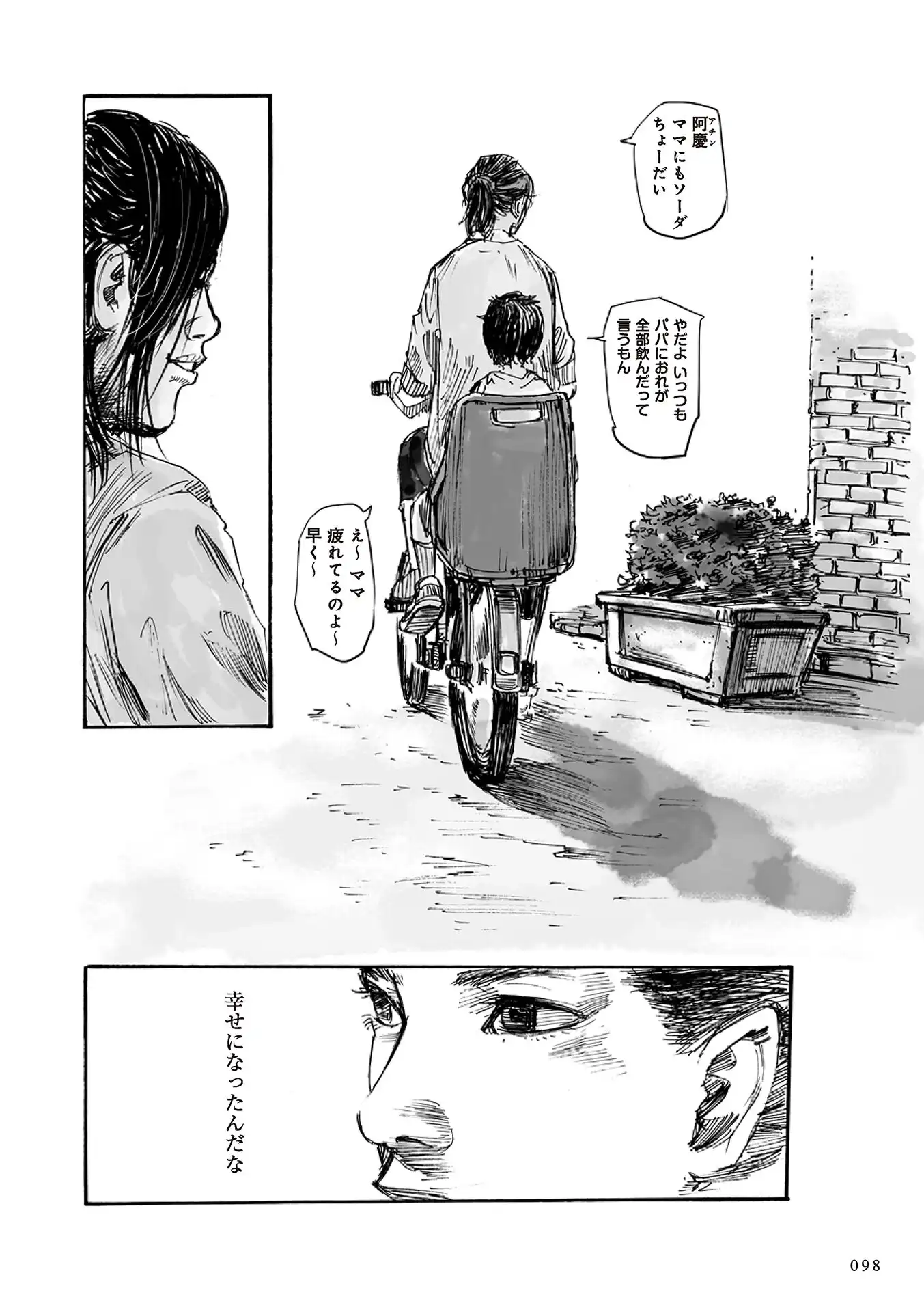 P41