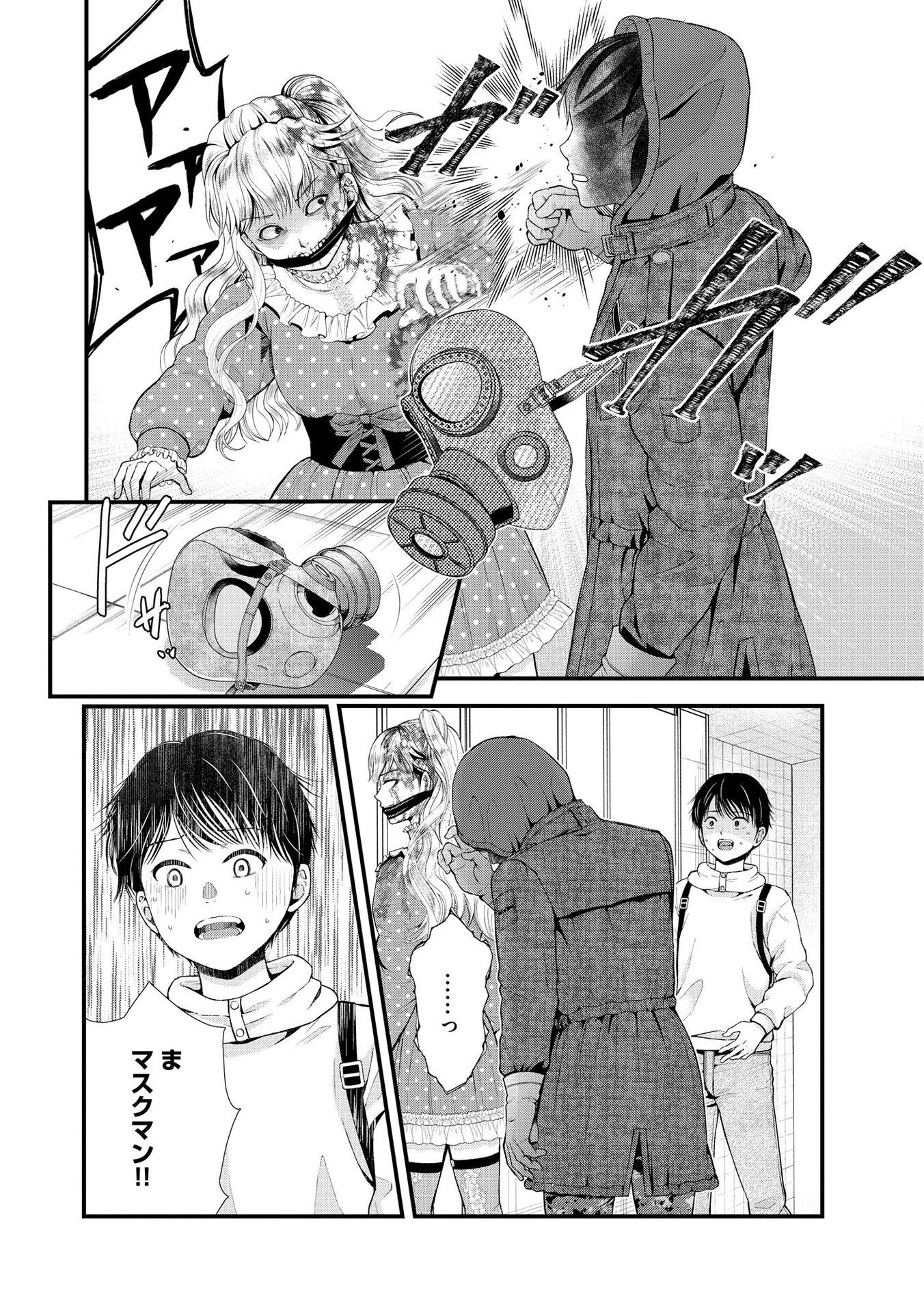 P10