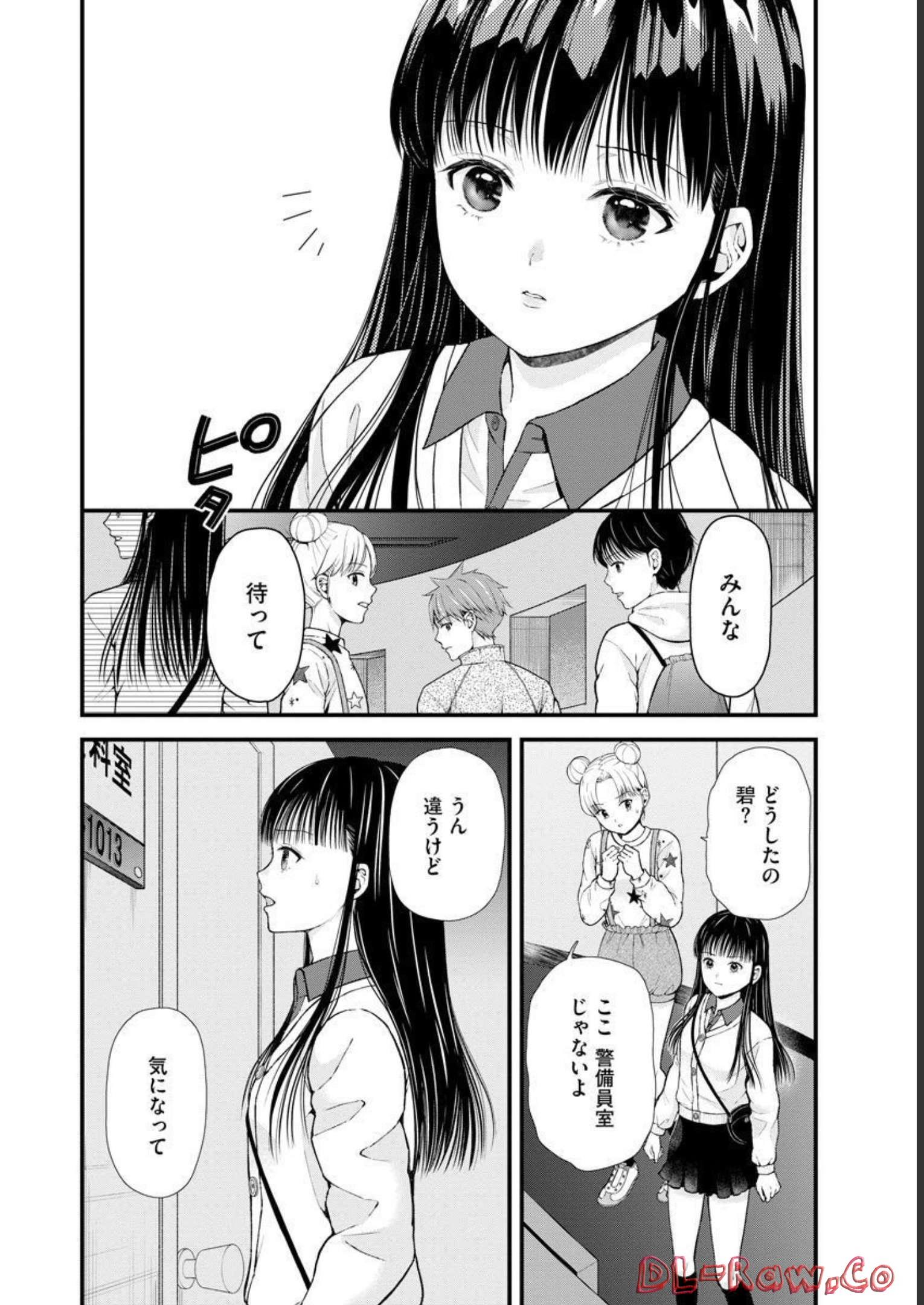 P14