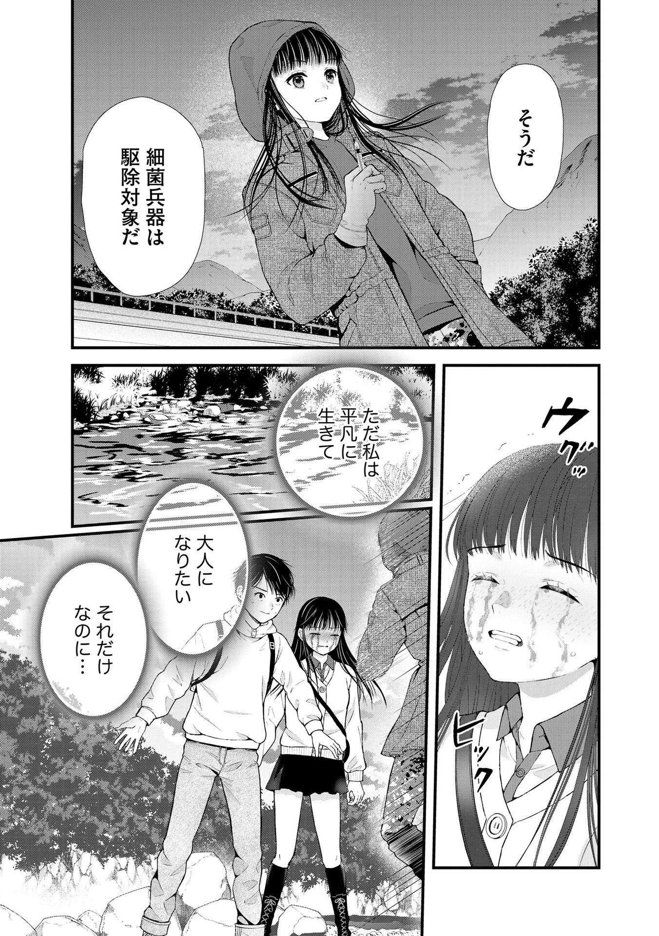 P15