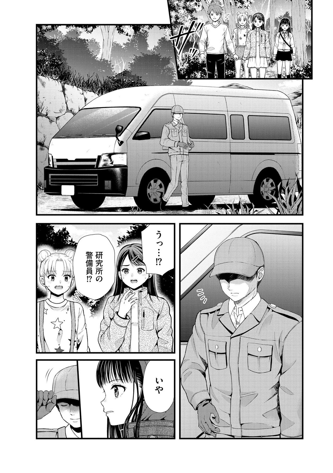 P21