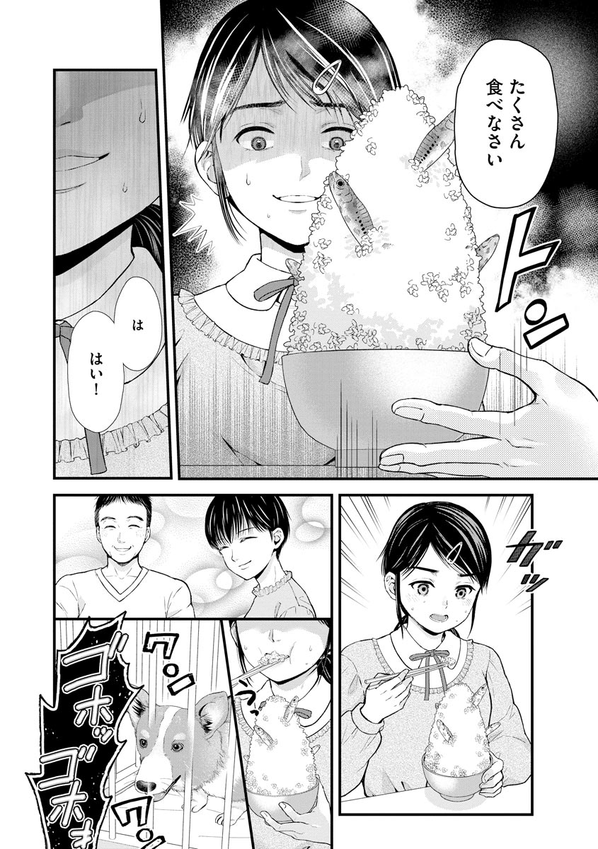 P22
