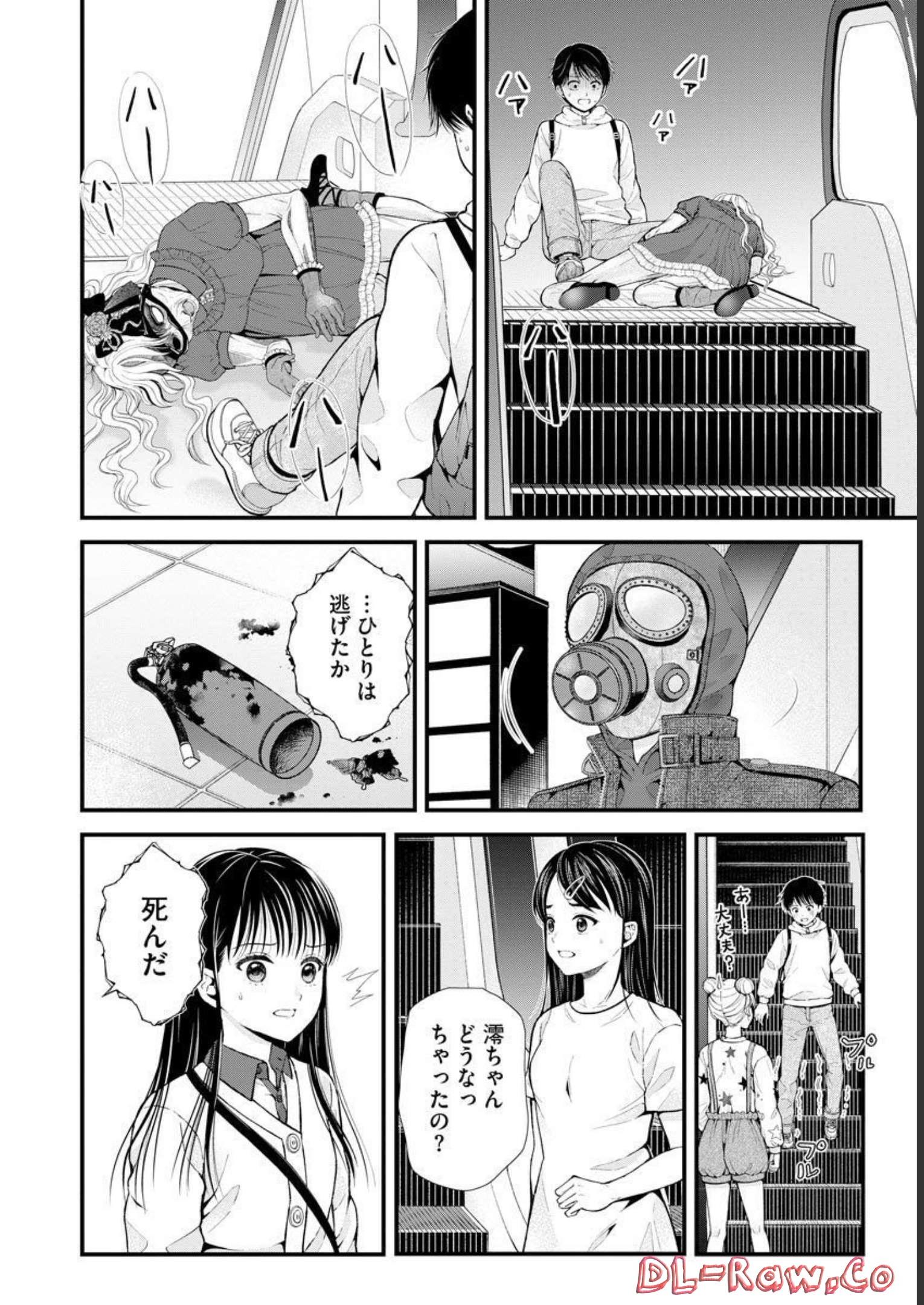 P18