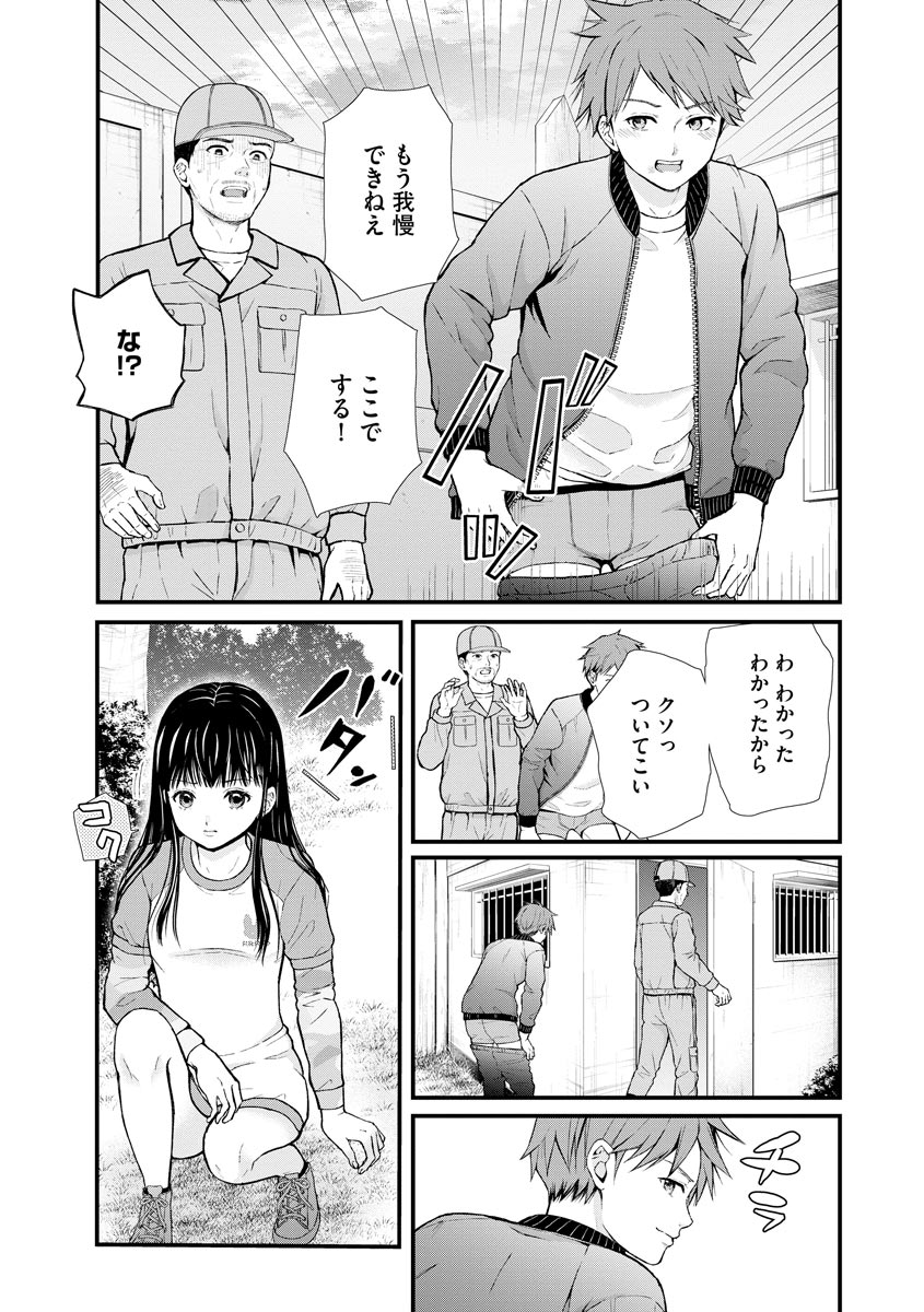 P10