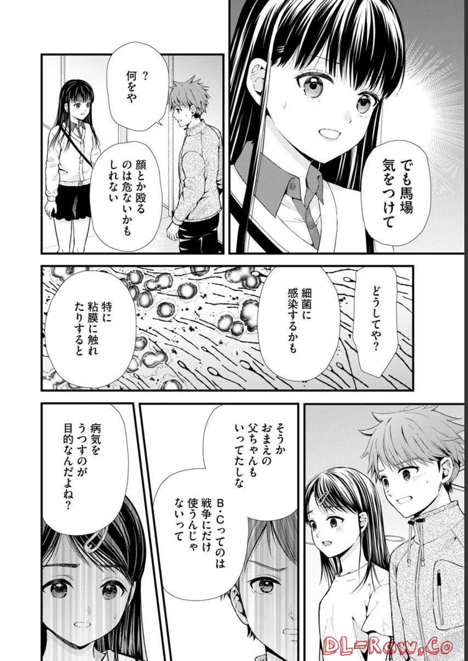 P14