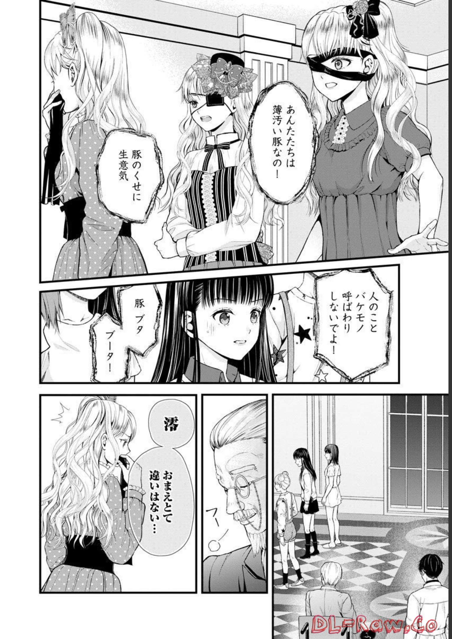 P8