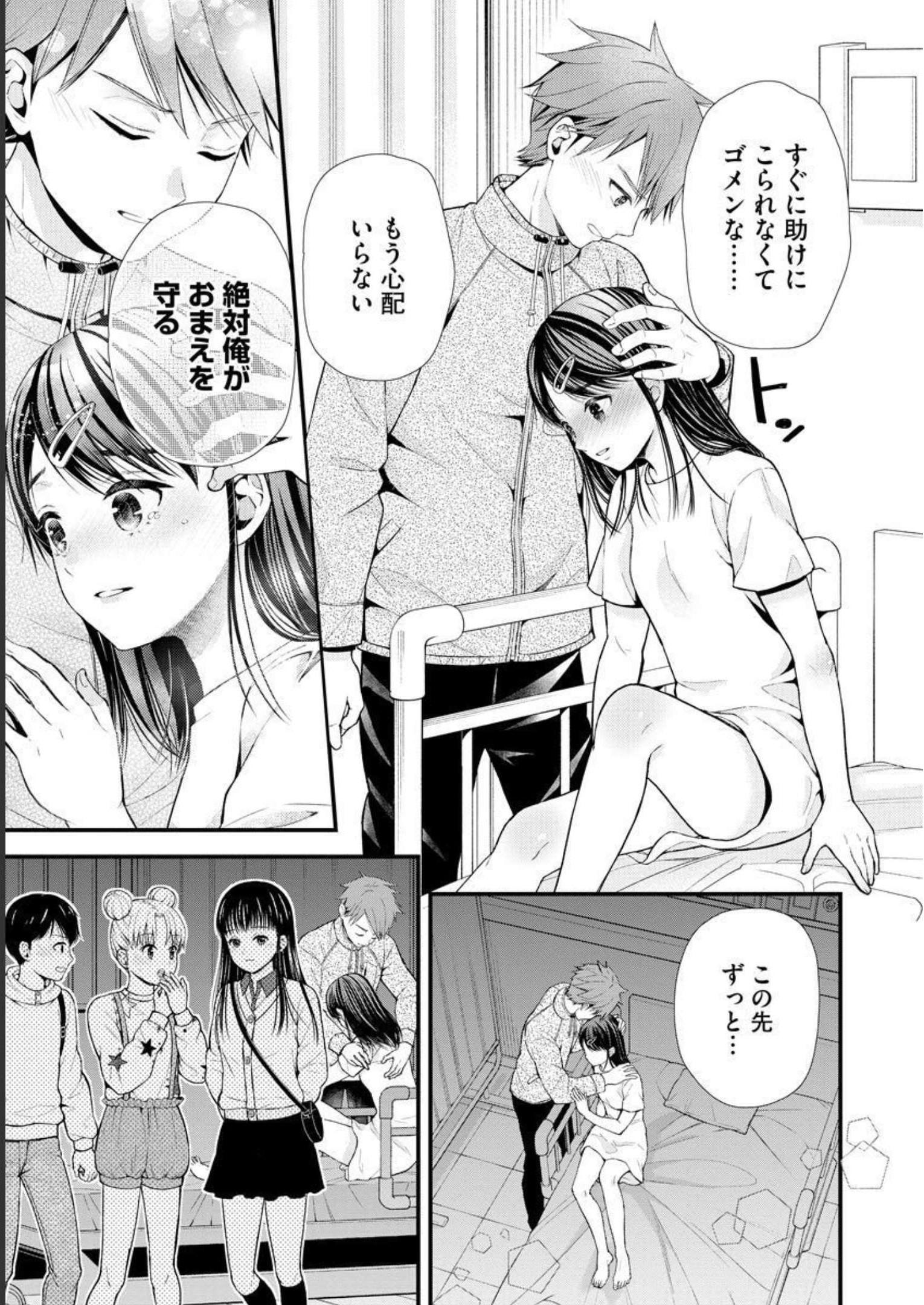P13