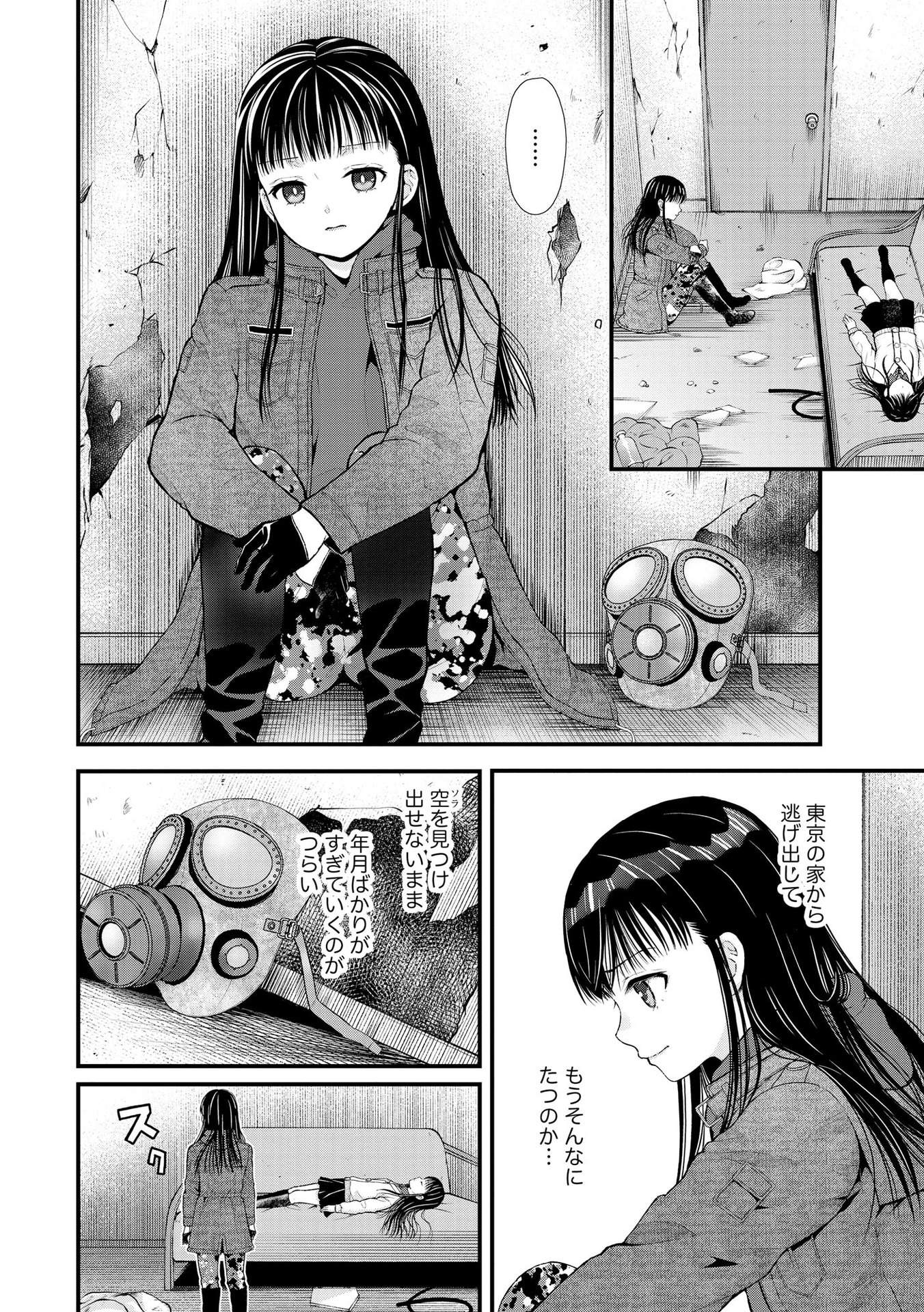 P6