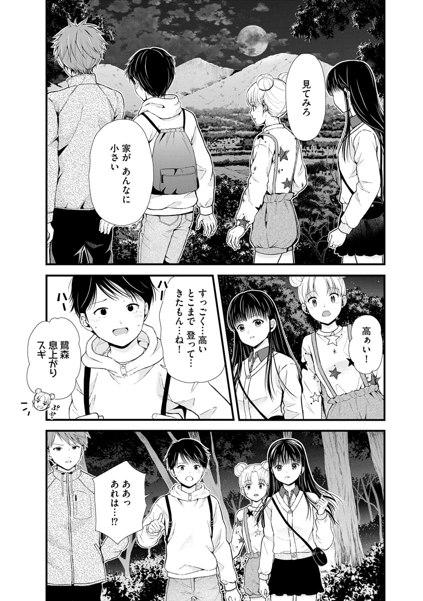 P18