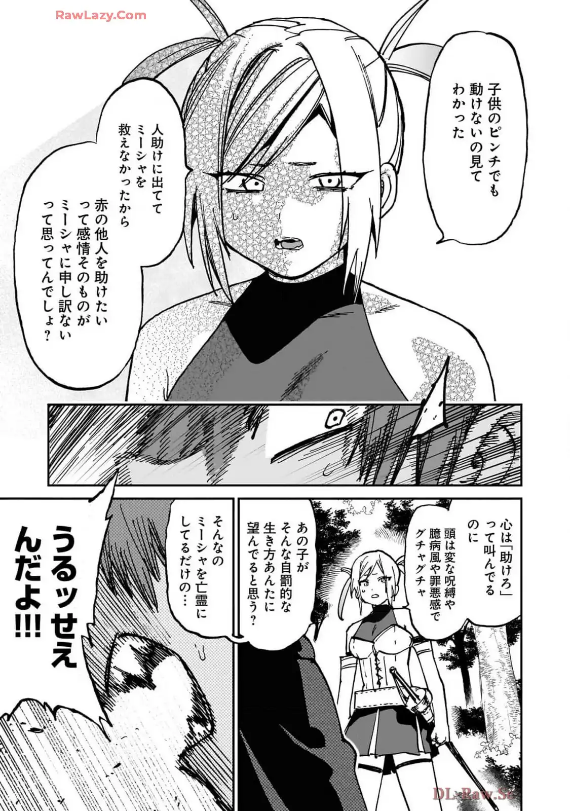 P33