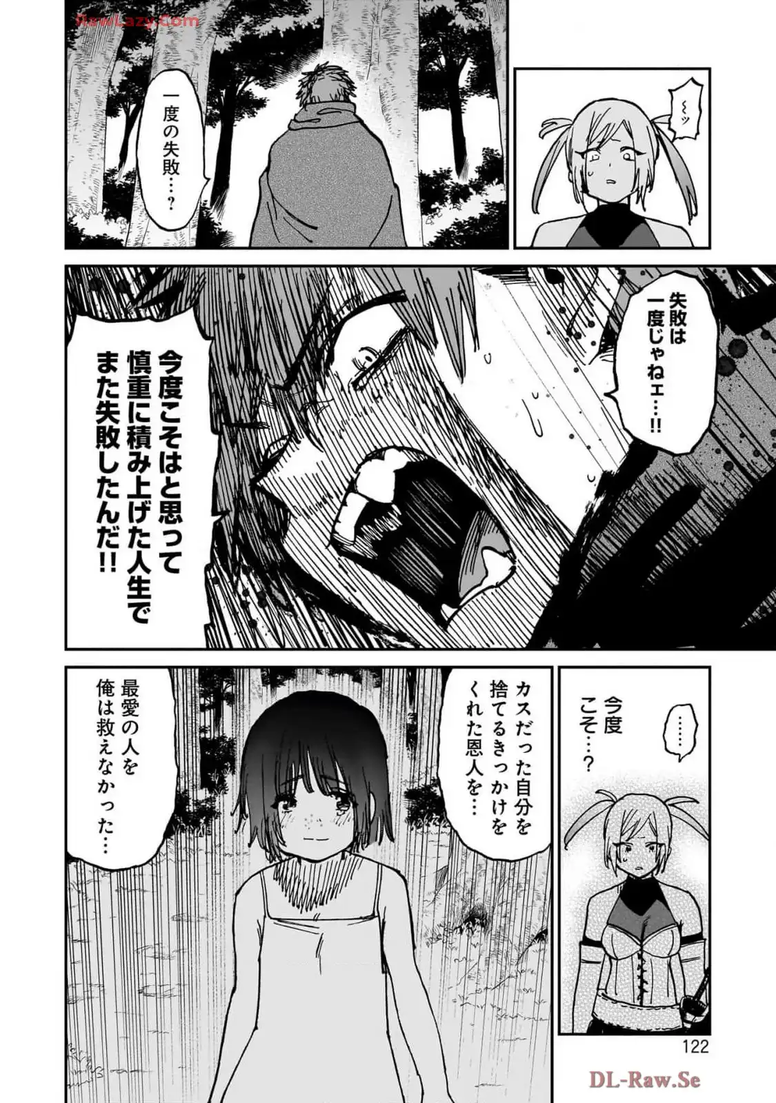 P34