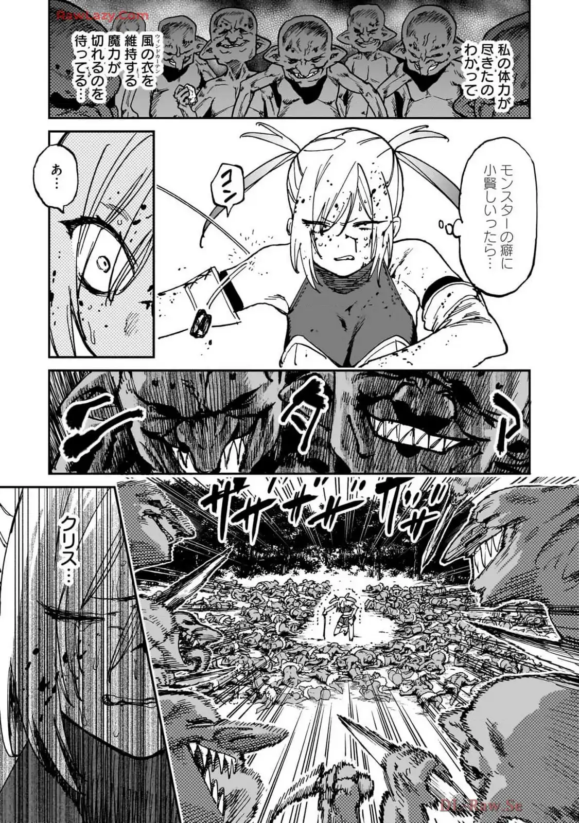 P47