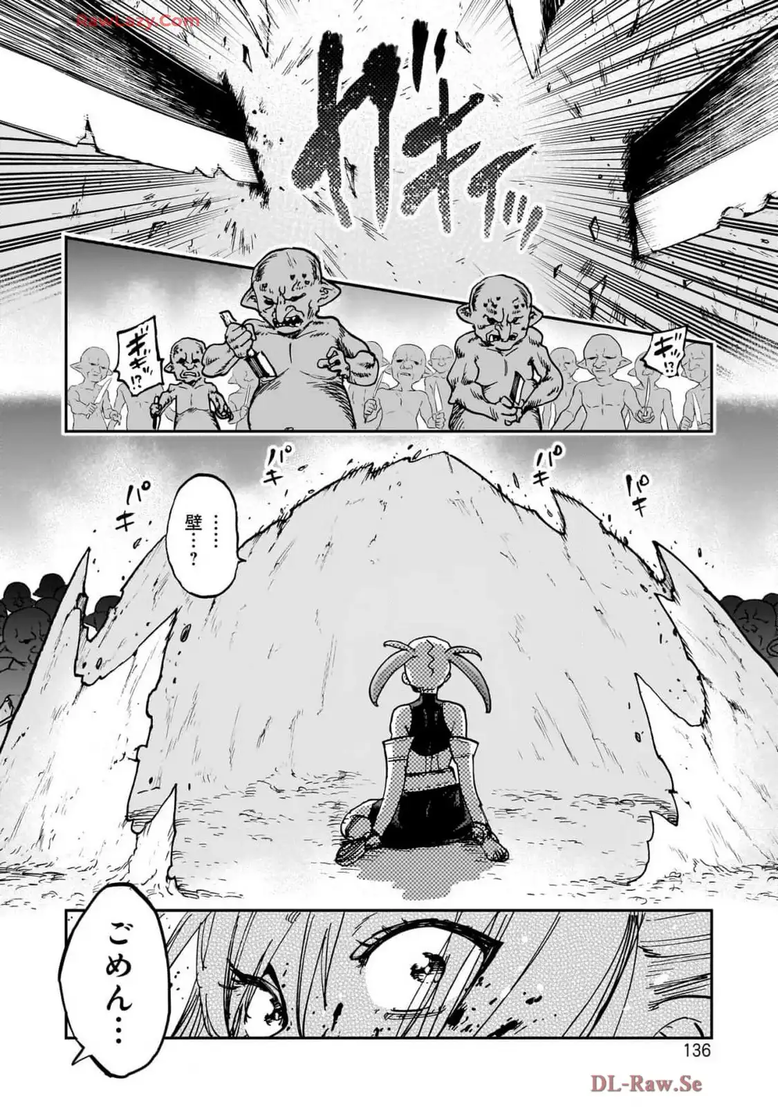 P48