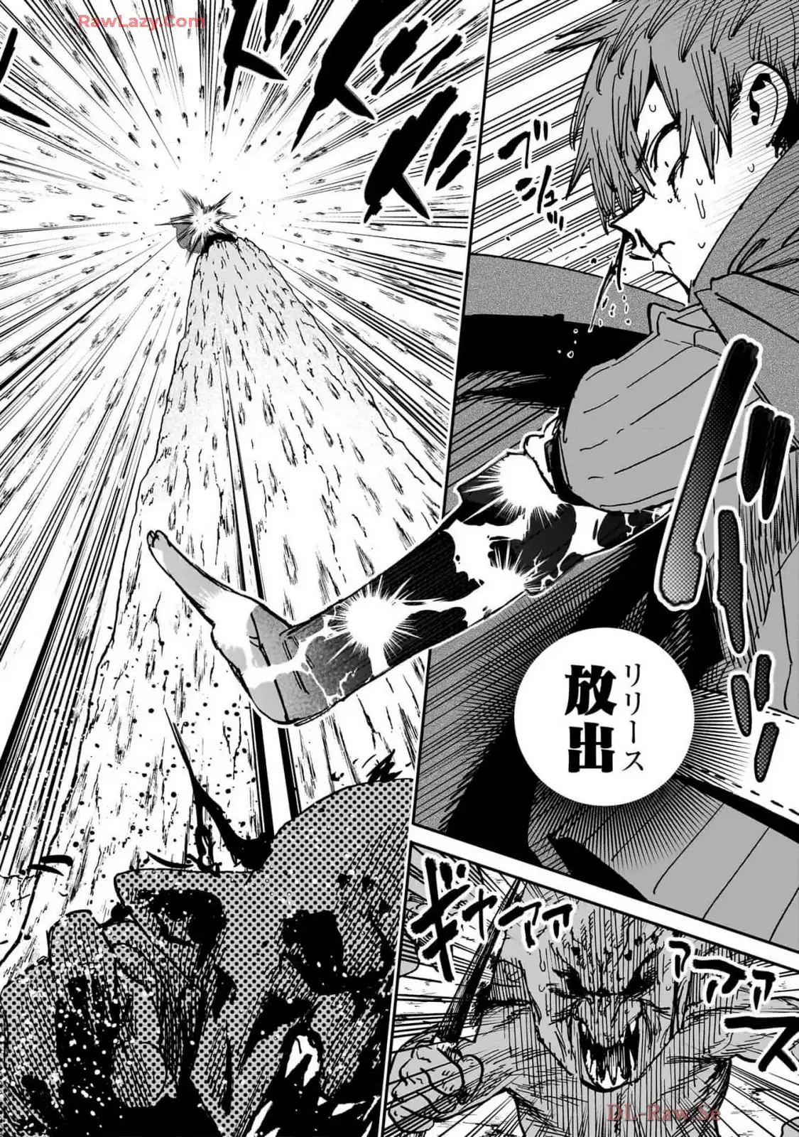 P52