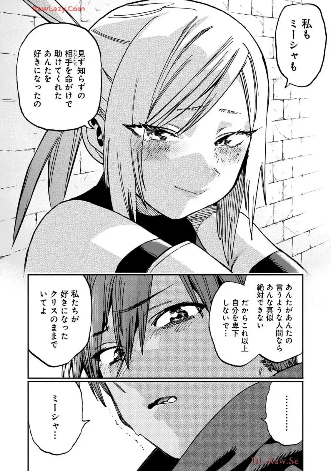 P58