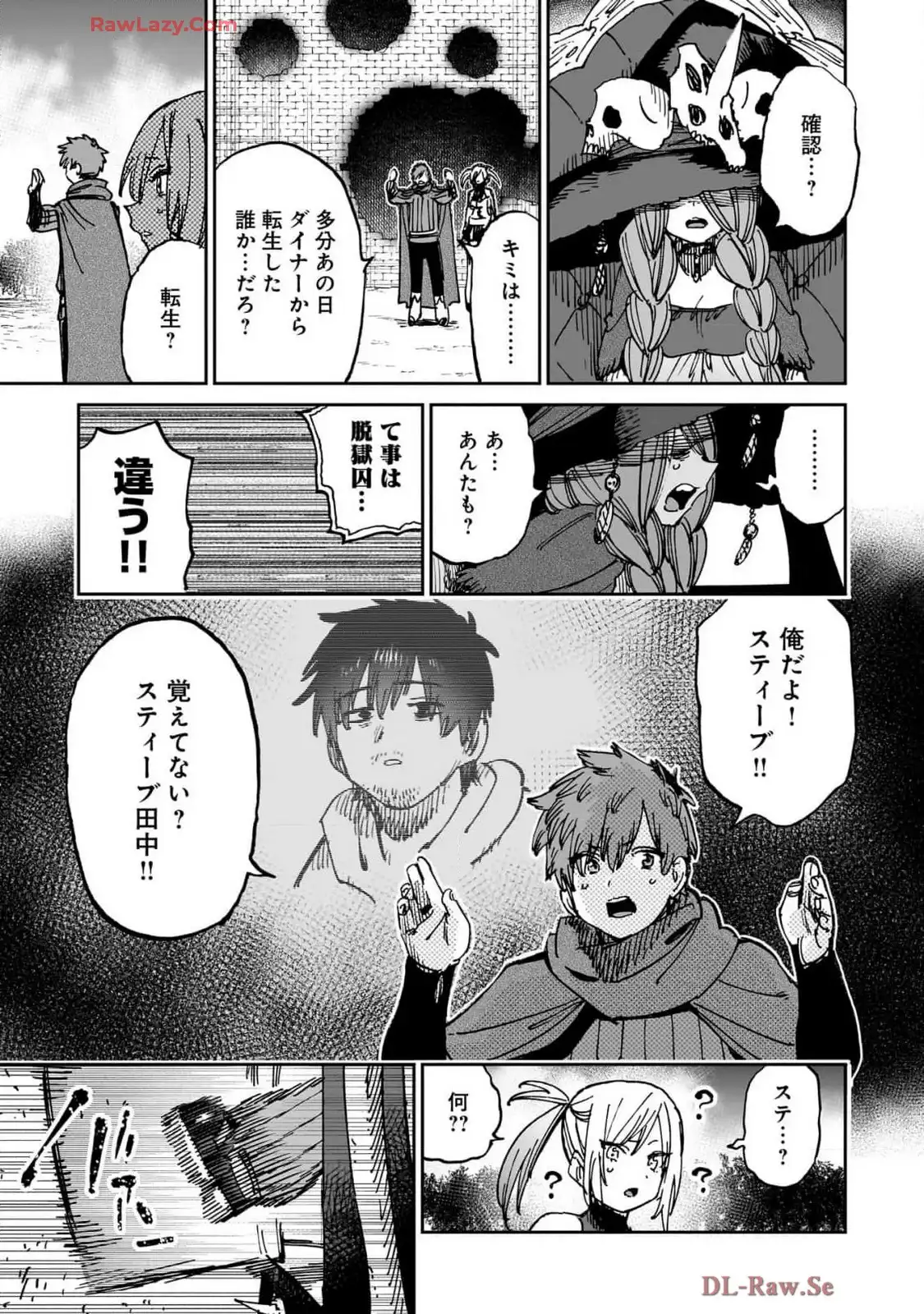 P37