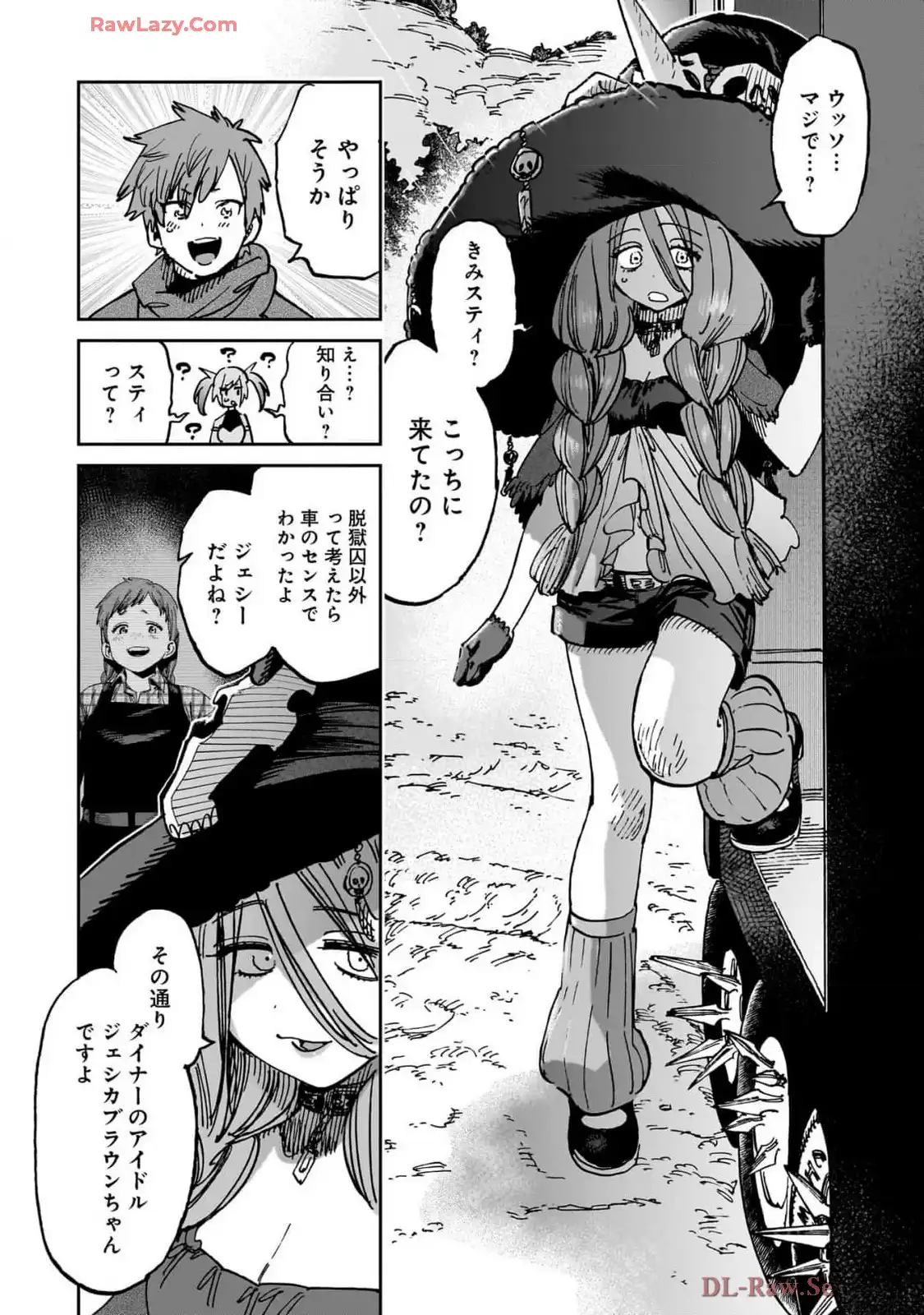 P38