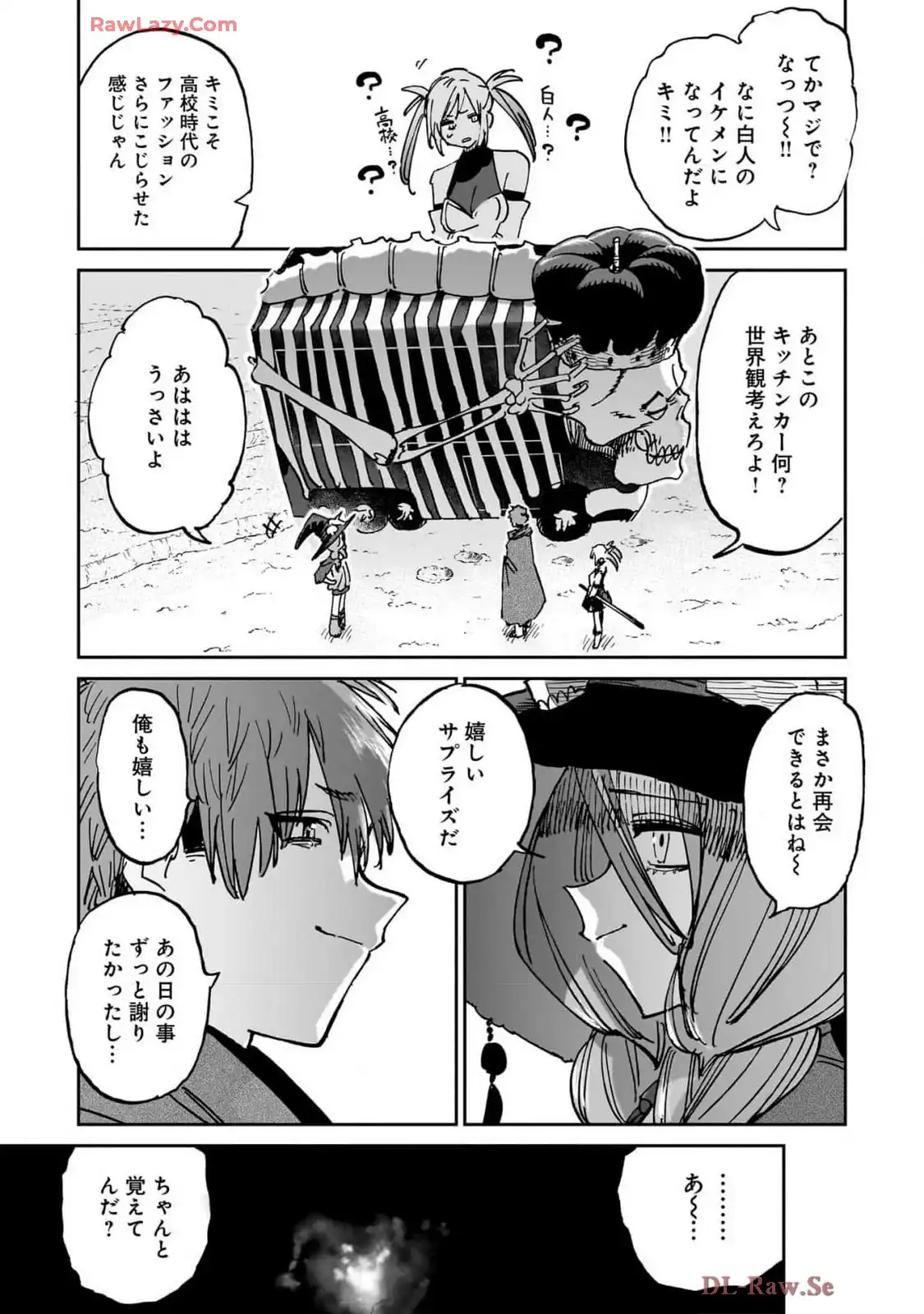 P39