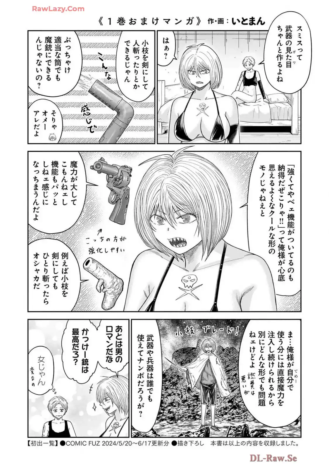 P41
