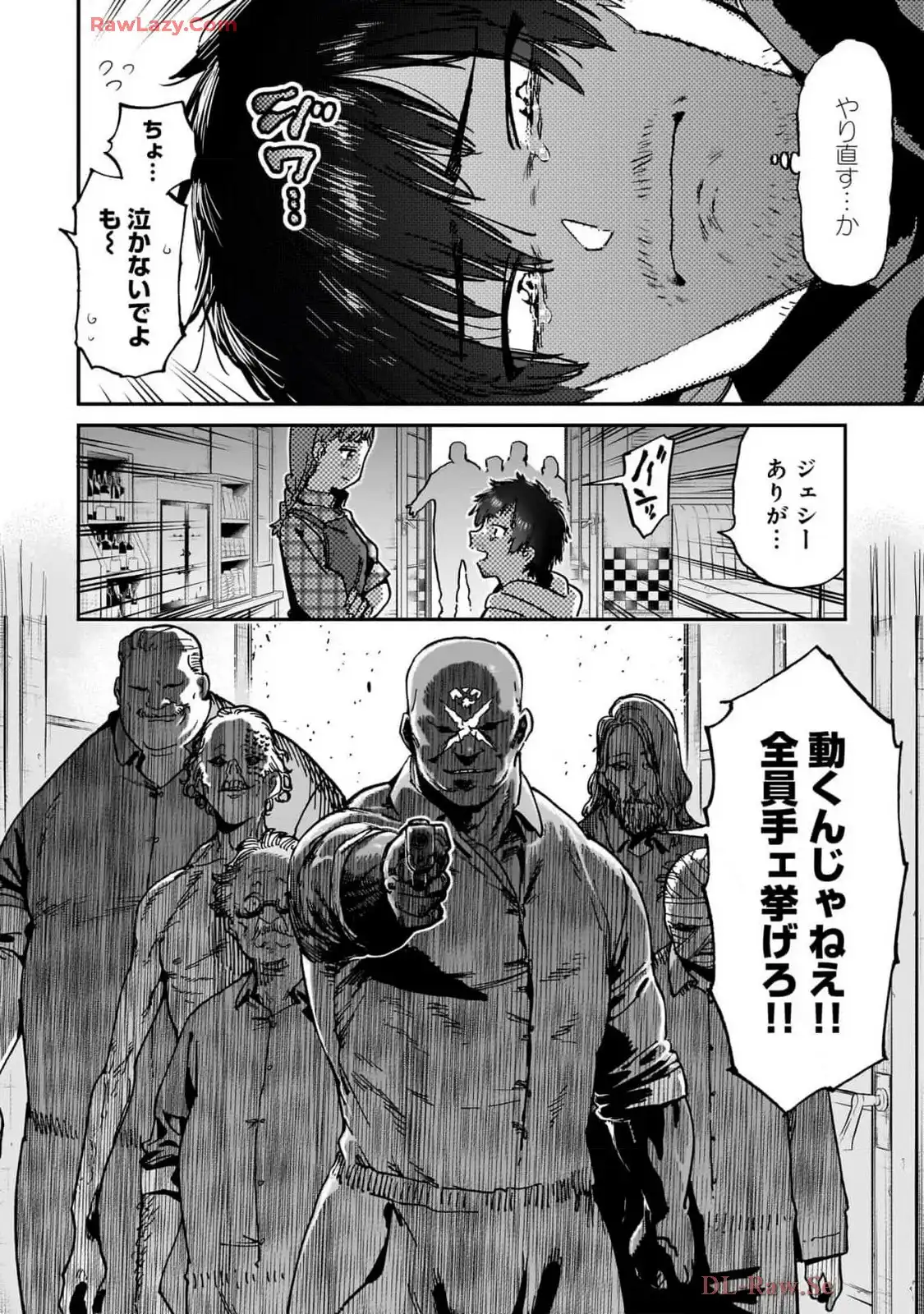 P10
