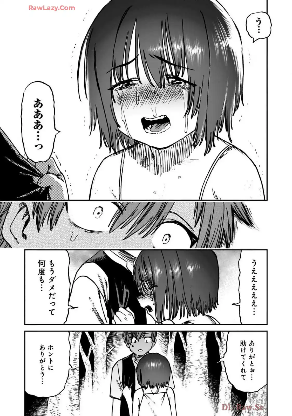 P33