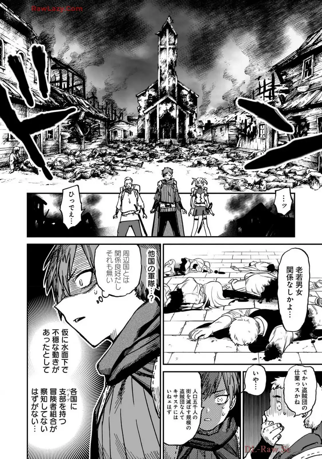 P48