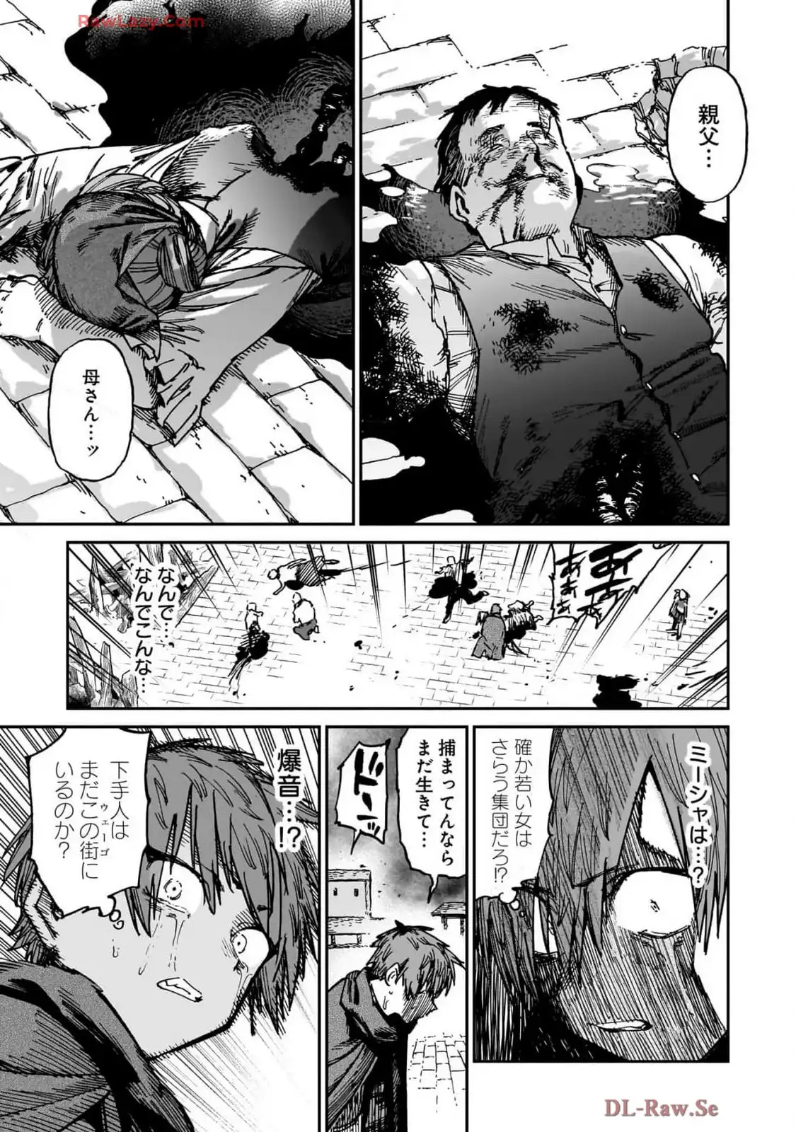 P53