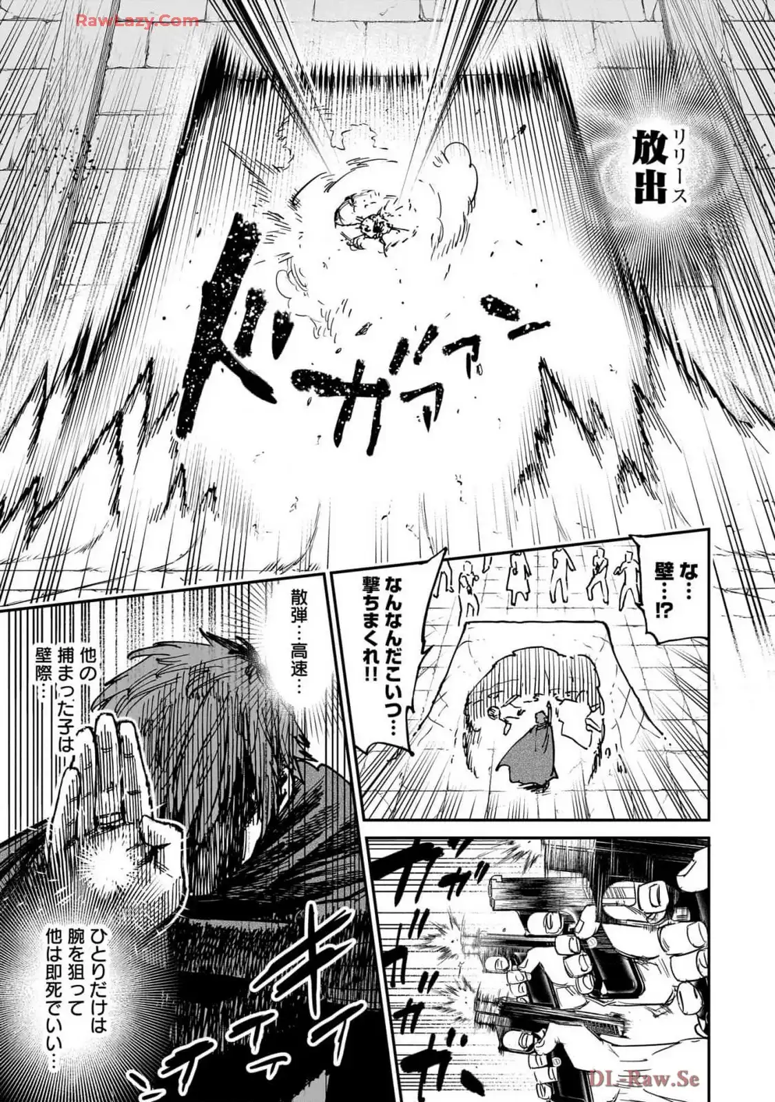 P59