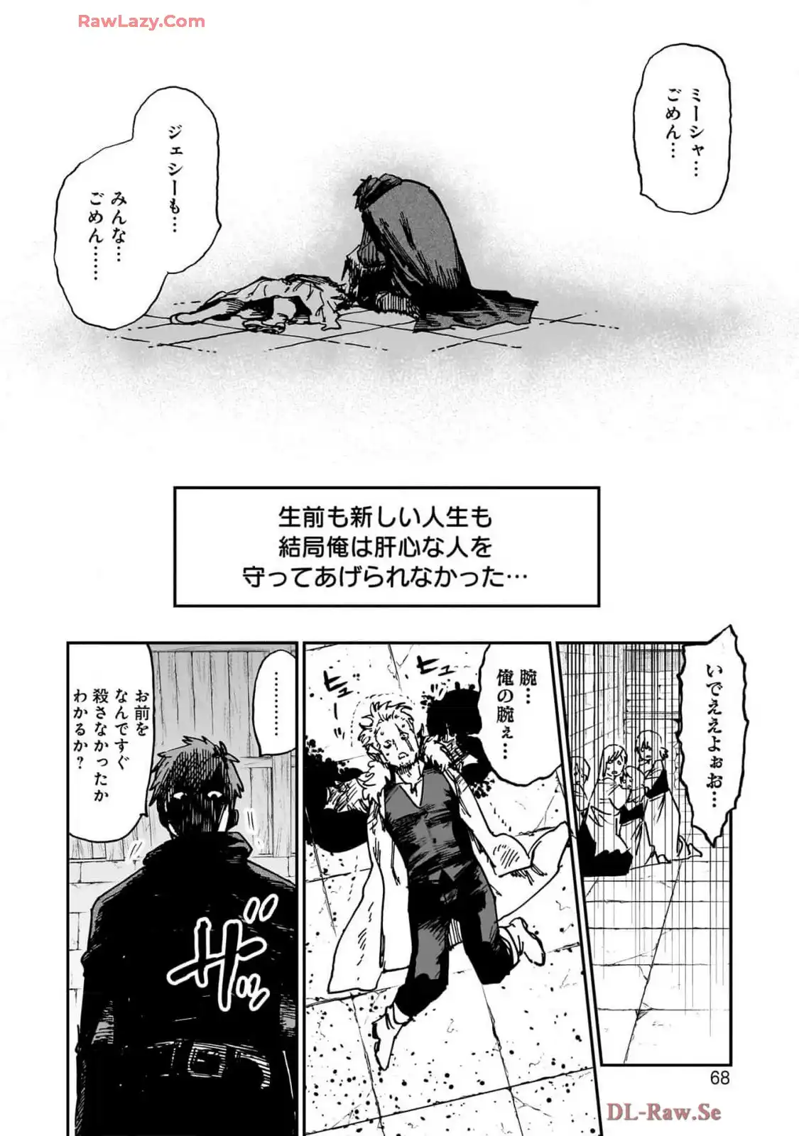P66