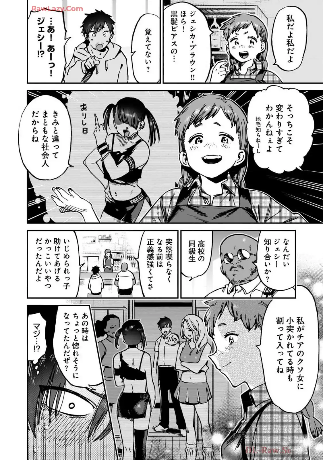 P8