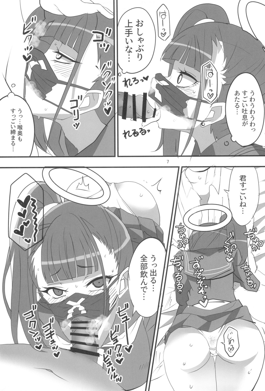 P6
