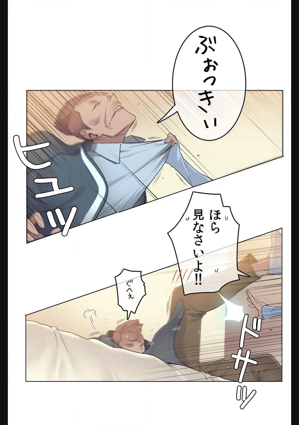 P28