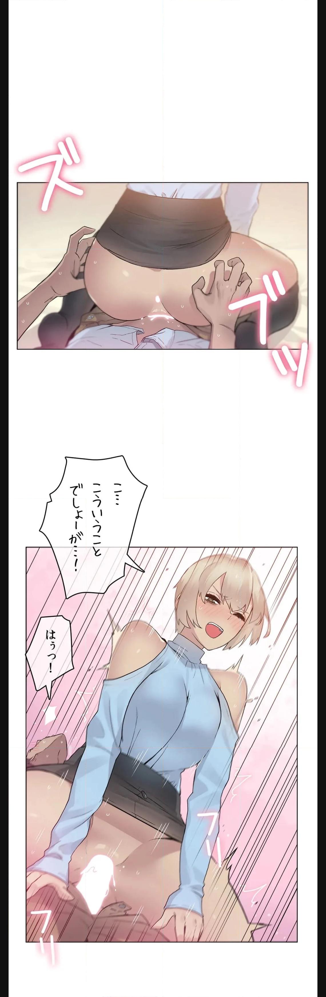 P30