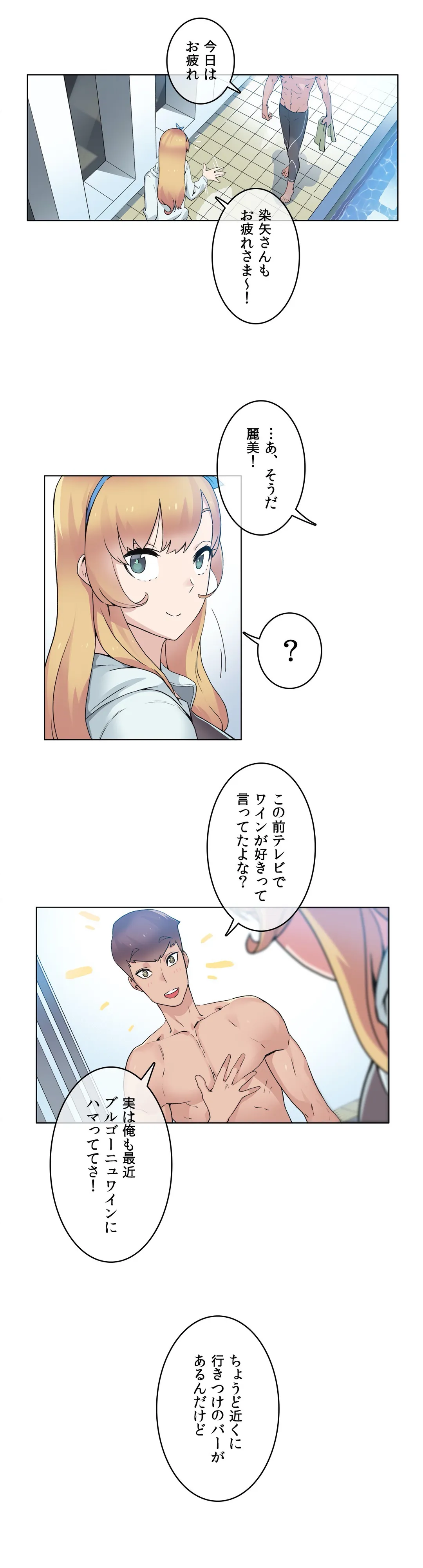 P14