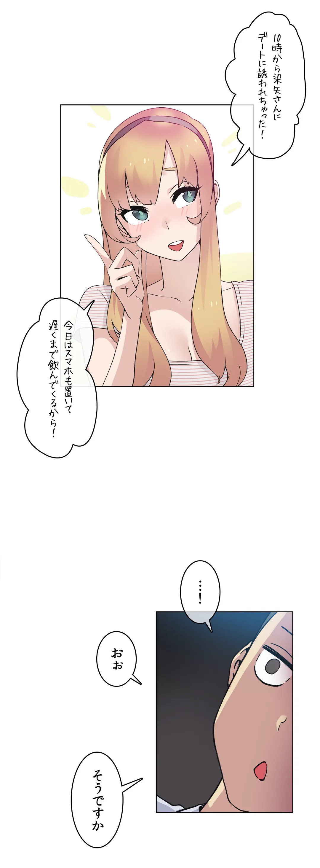 P24