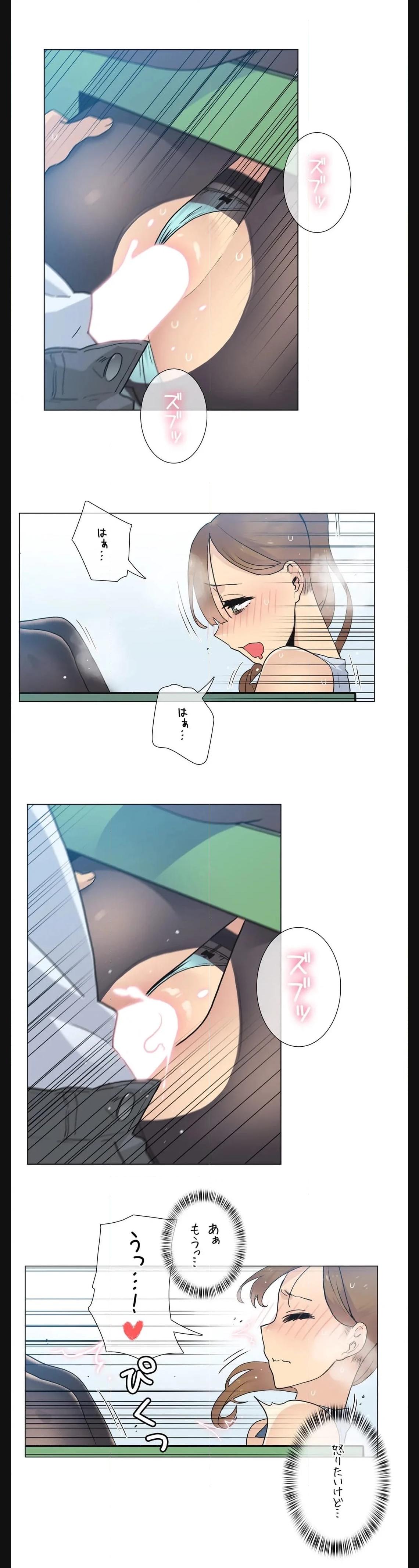 P14