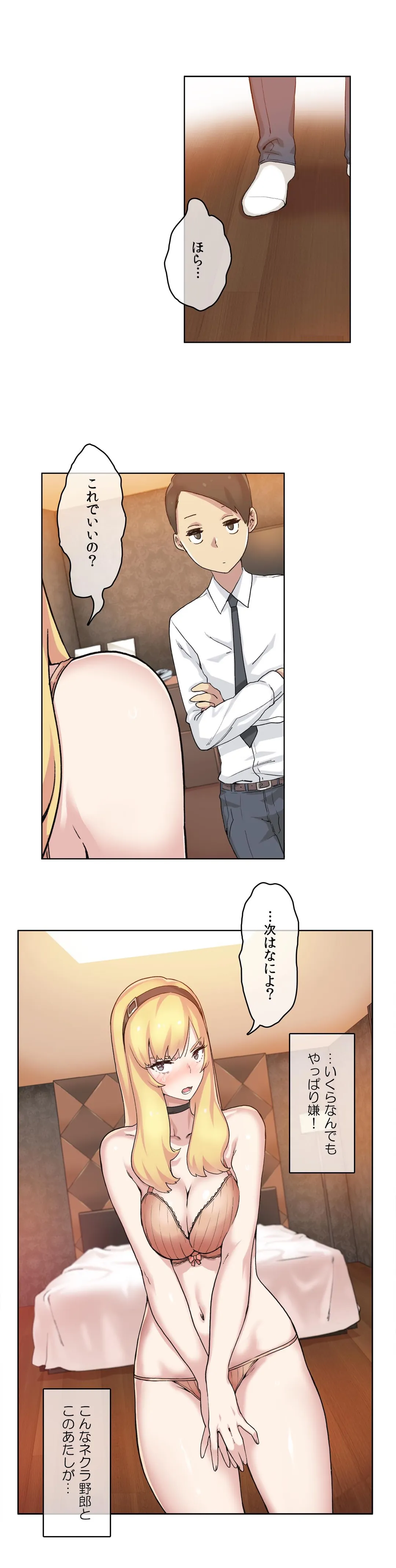 P18