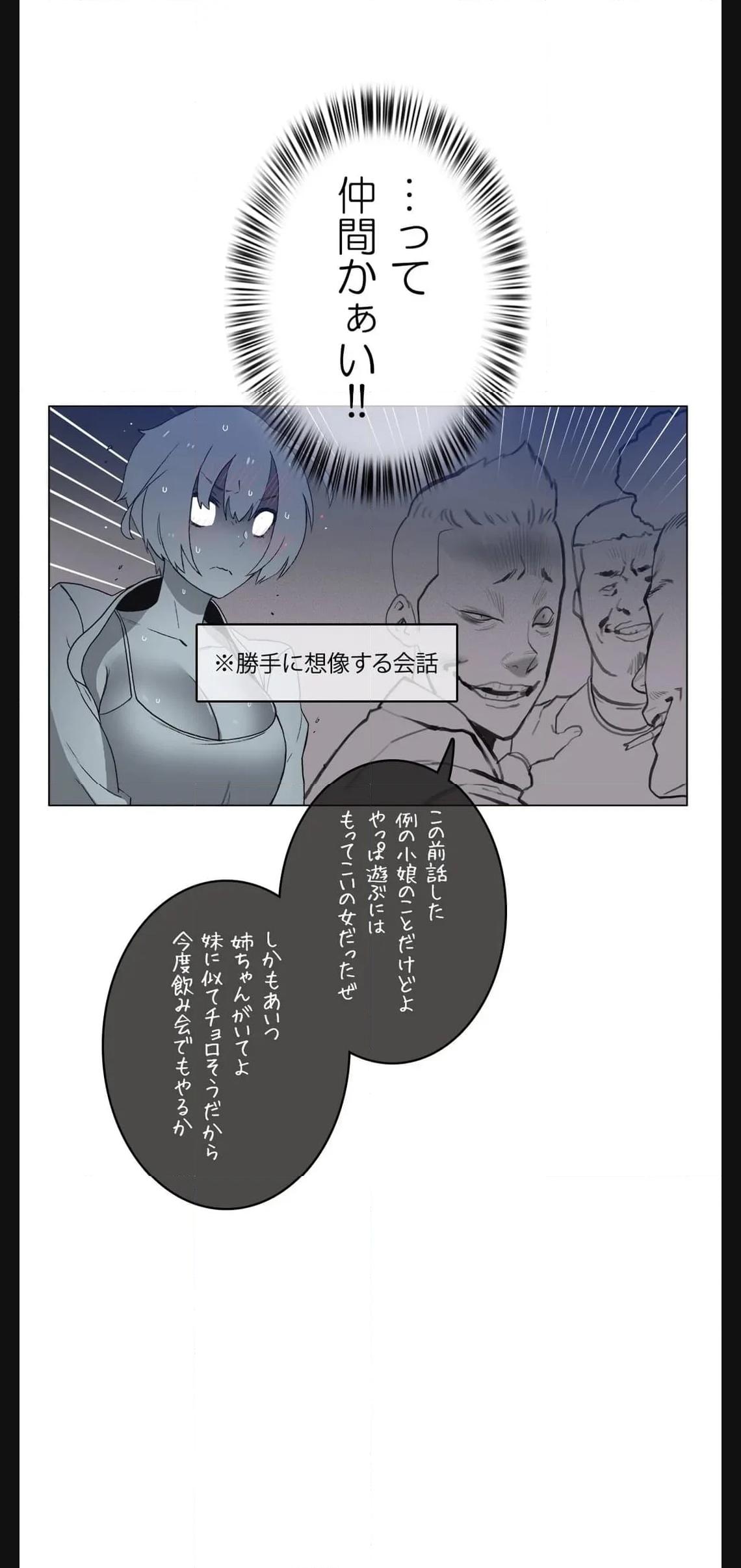 P40