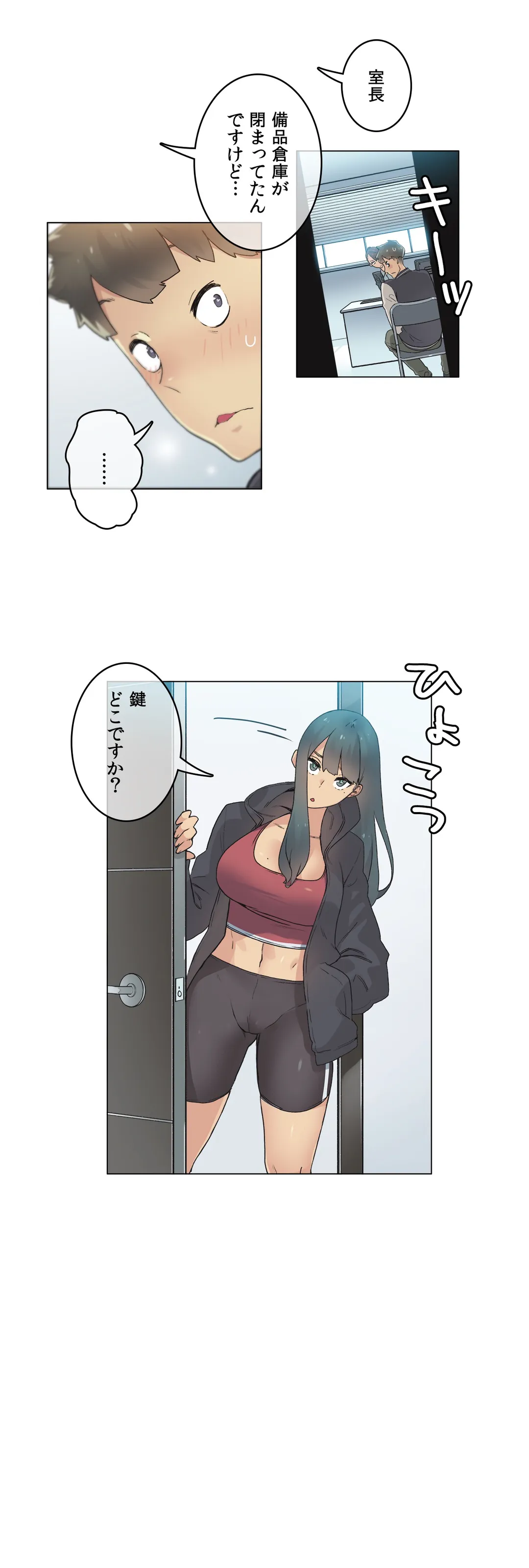 P11
