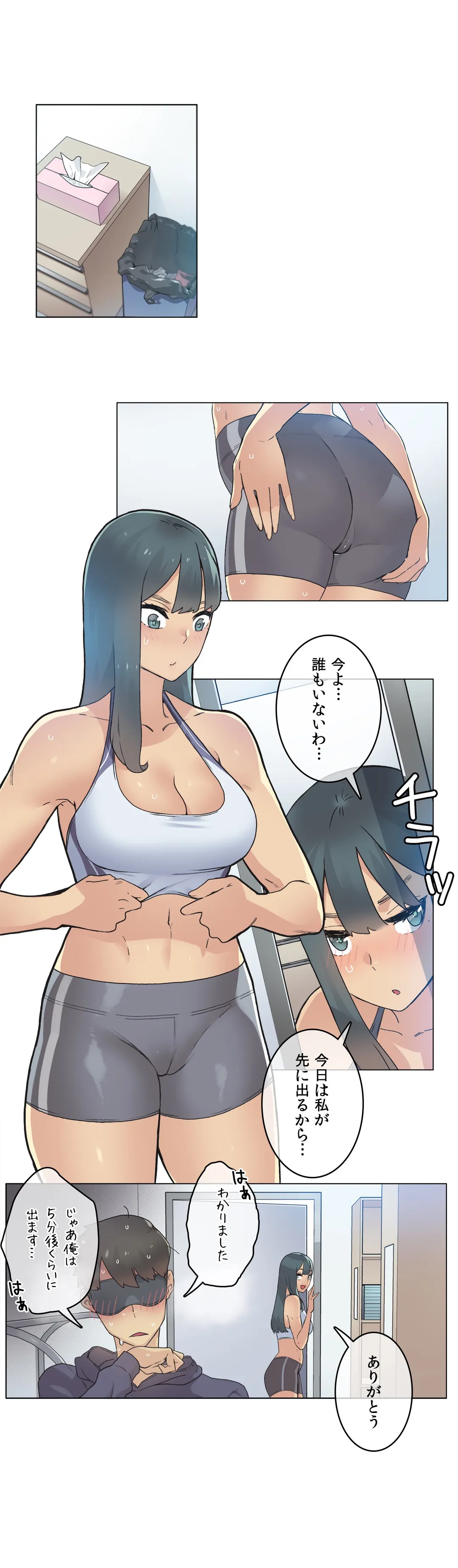 P20