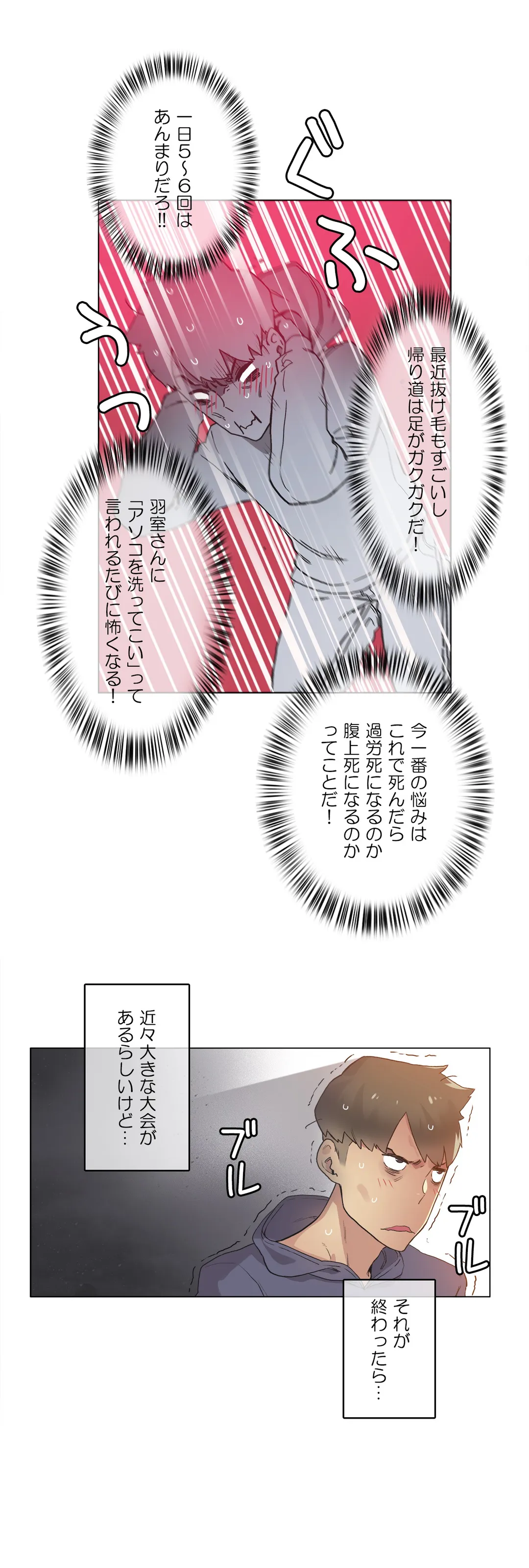 P31