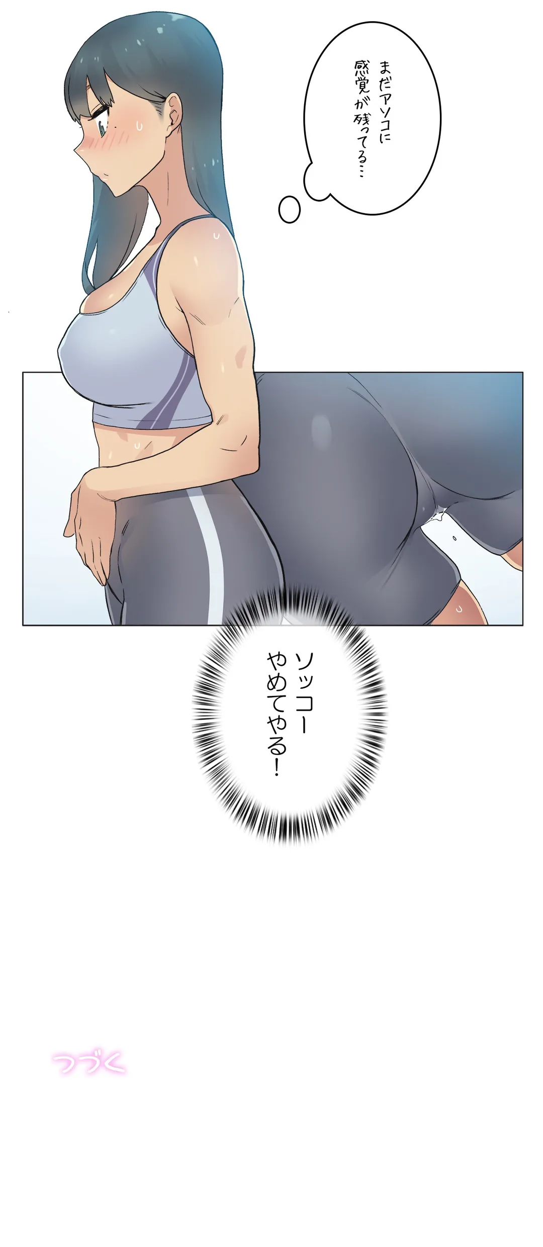 P32