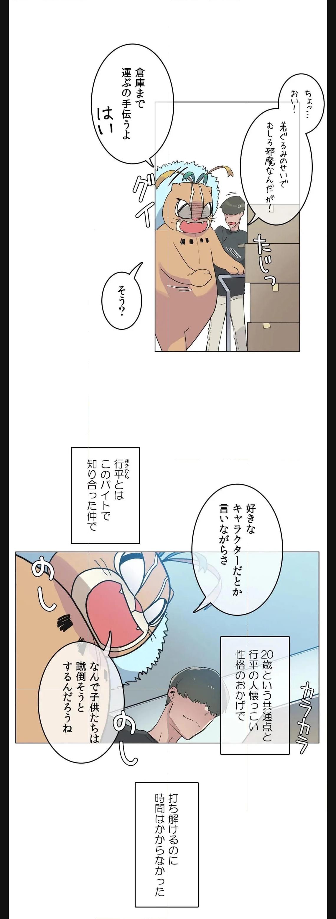 P11